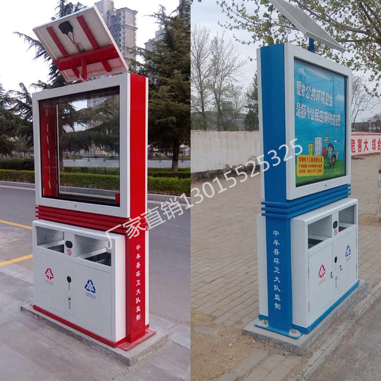 如何正確的選擇戶外垃圾桶？